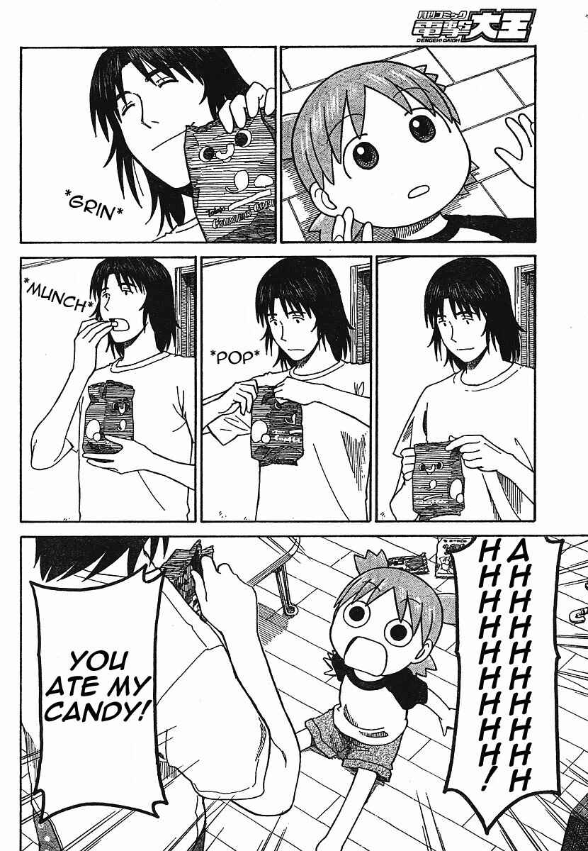 Page 6 Chapter 56 Yotsuba to!