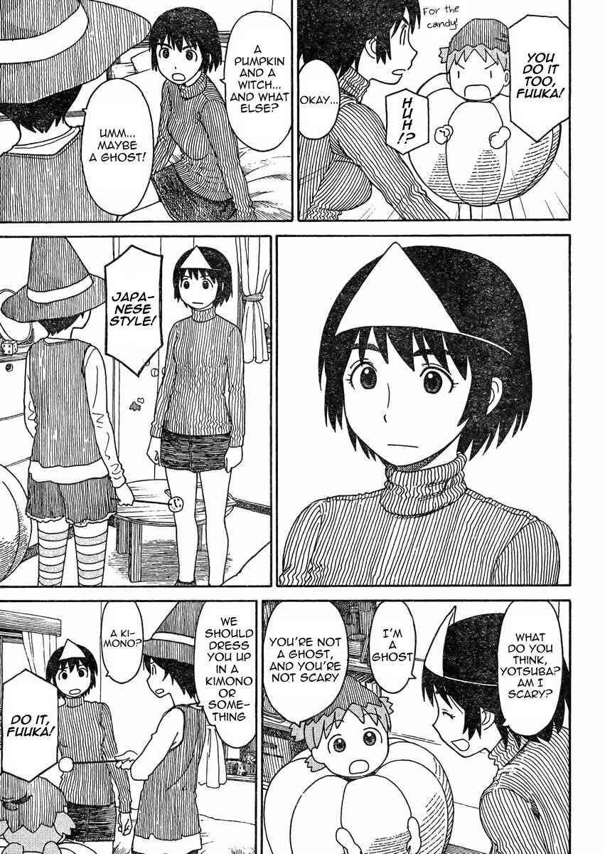 Page 7 Chapter 80 Yotsuba to!