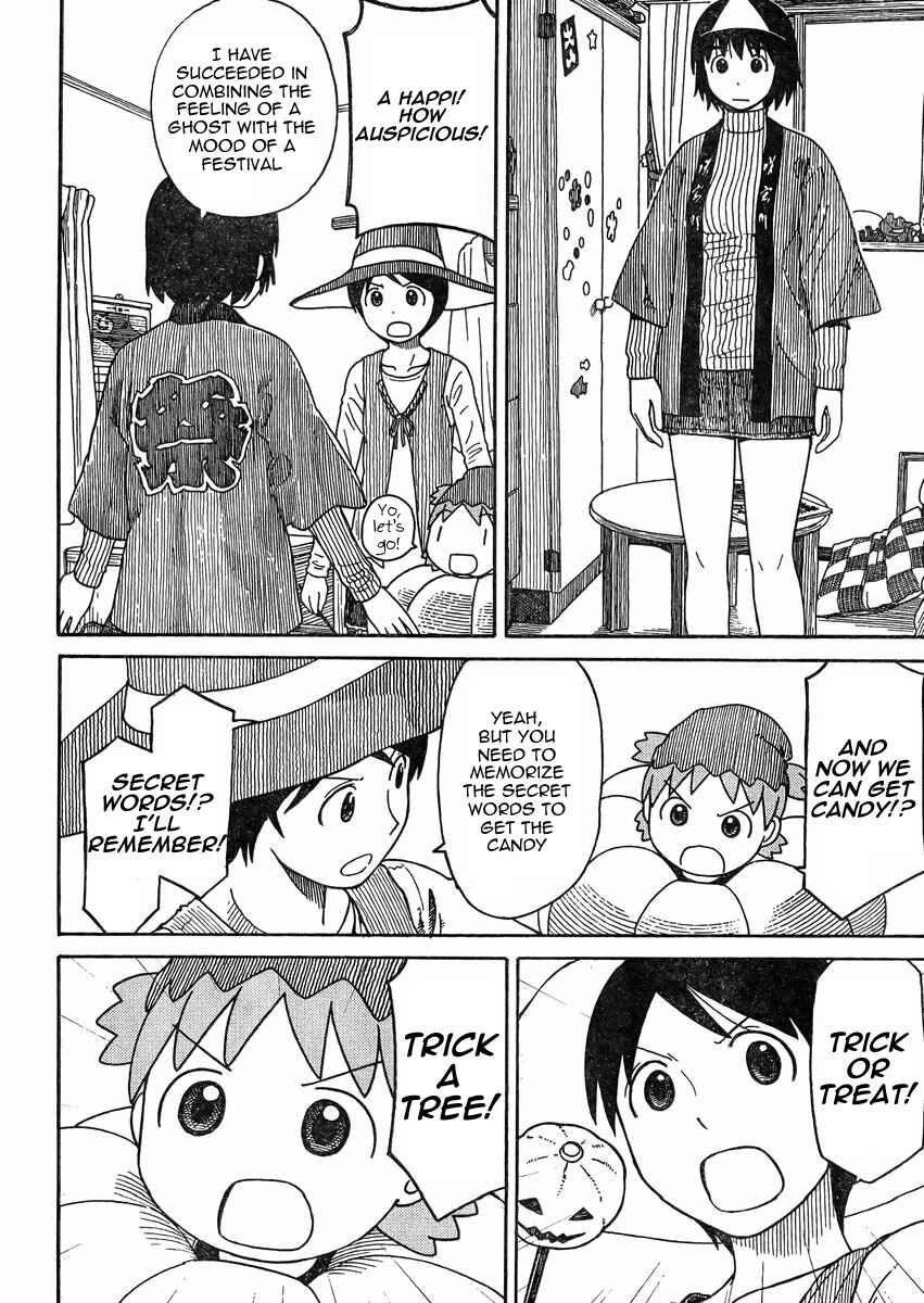 Page 8 Chapter 80 Yotsuba to!