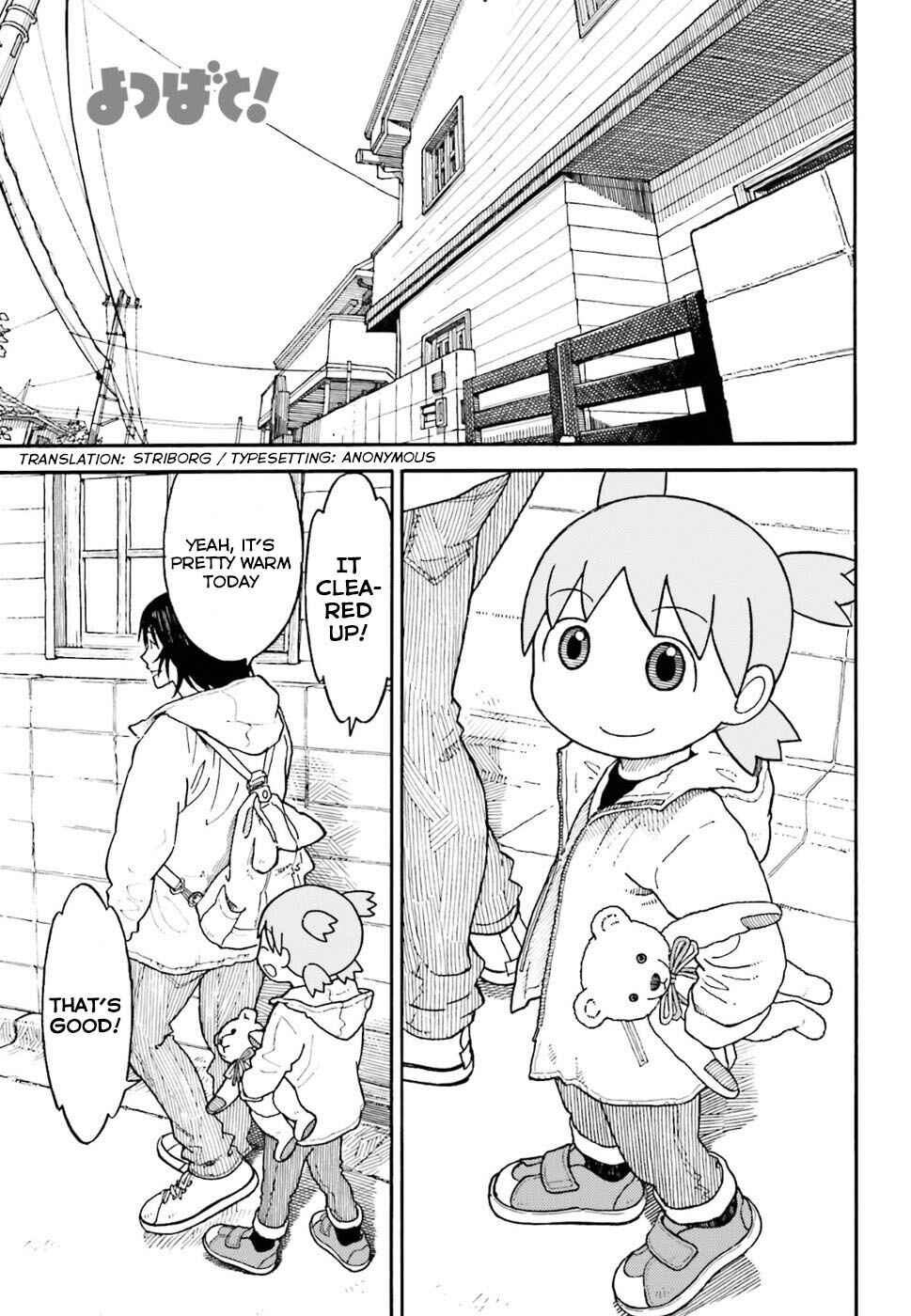 Page 1 Chapter 100 Yotsuba to!