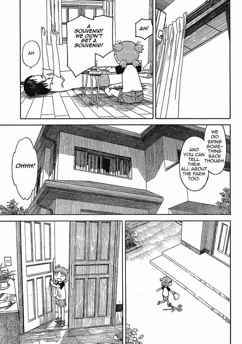 Page 10 Chapter 49 Yotsuba to!