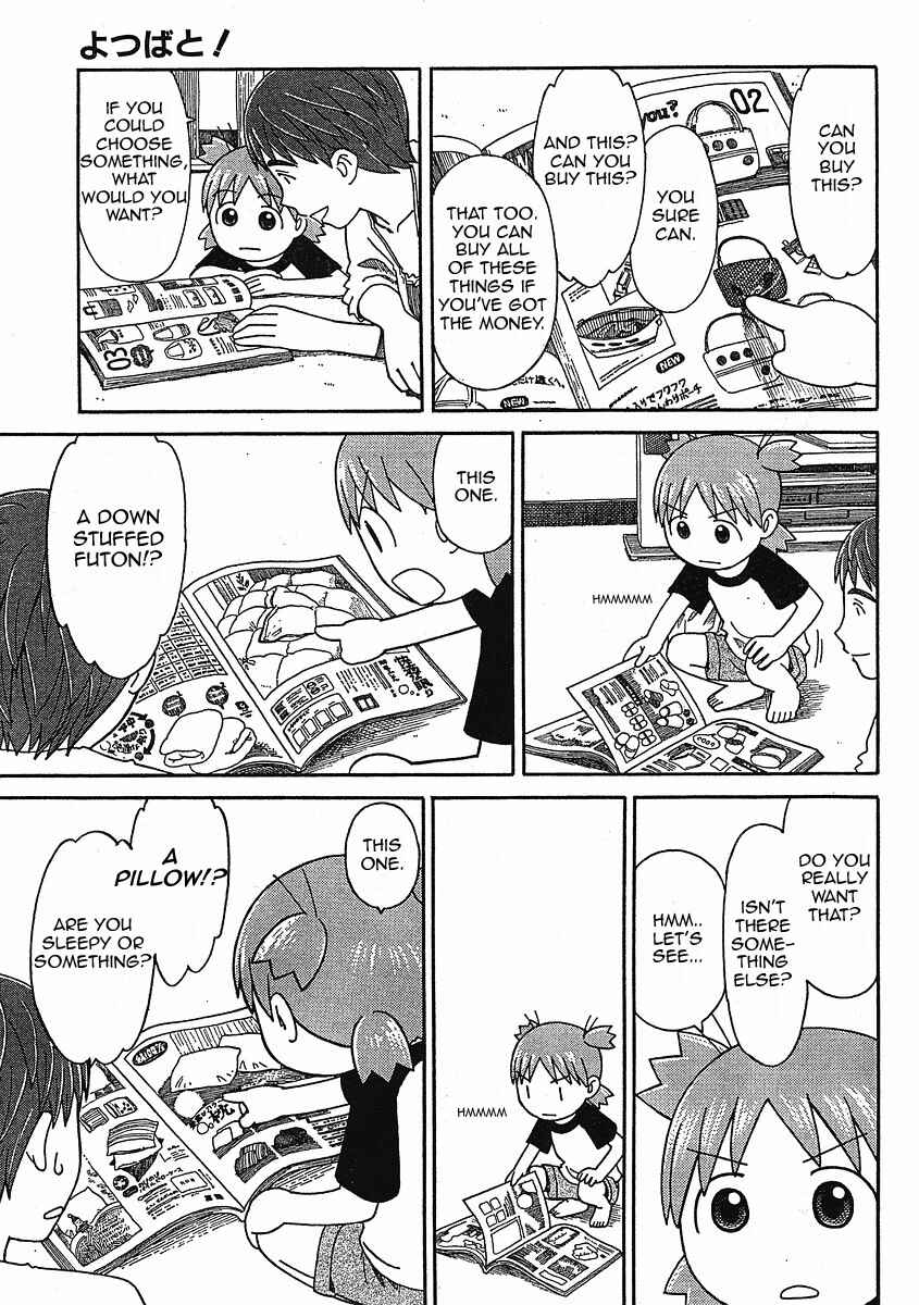 Page 12 Chapter 49 Yotsuba to!