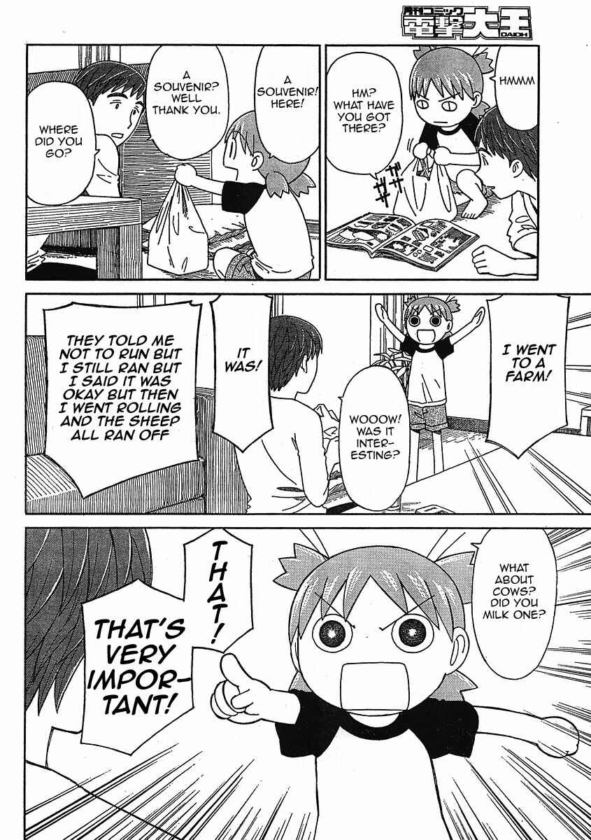 Page 13 Chapter 49 Yotsuba to!
