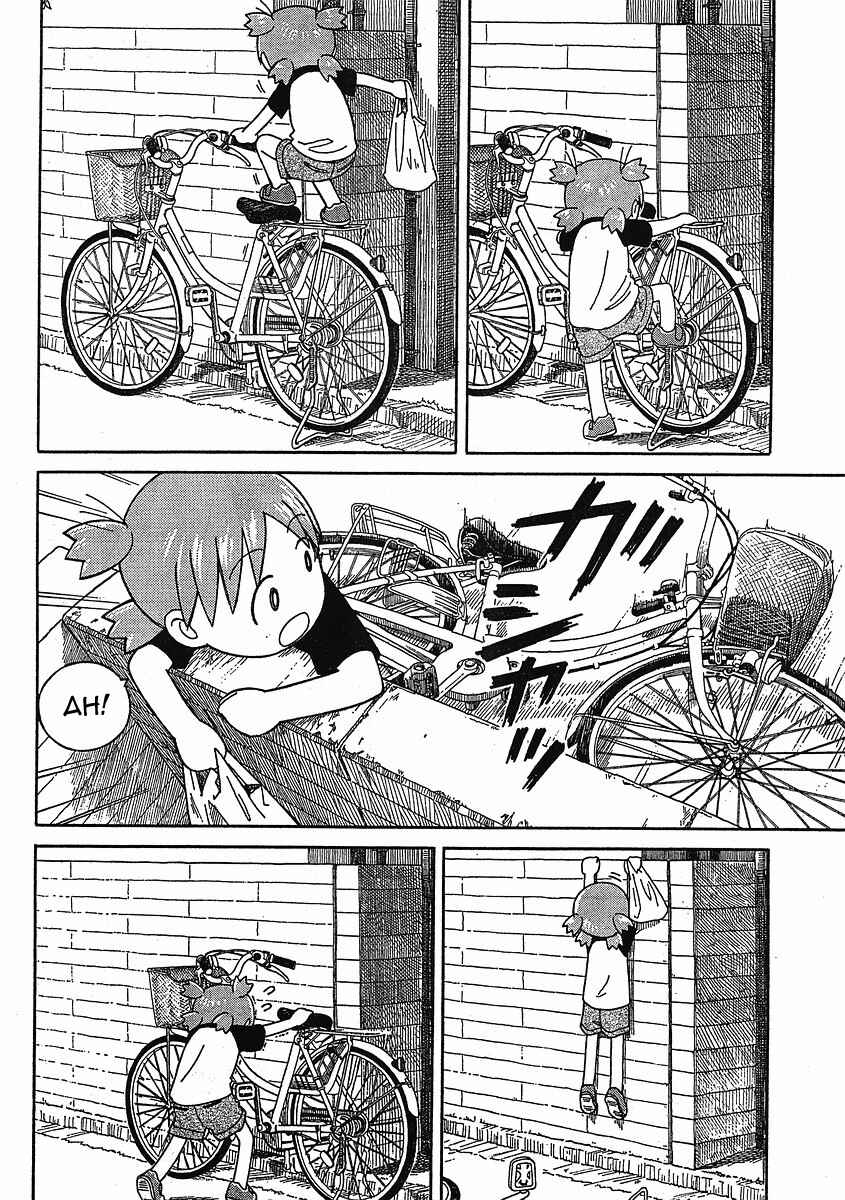 Page 17 Chapter 49 Yotsuba to!