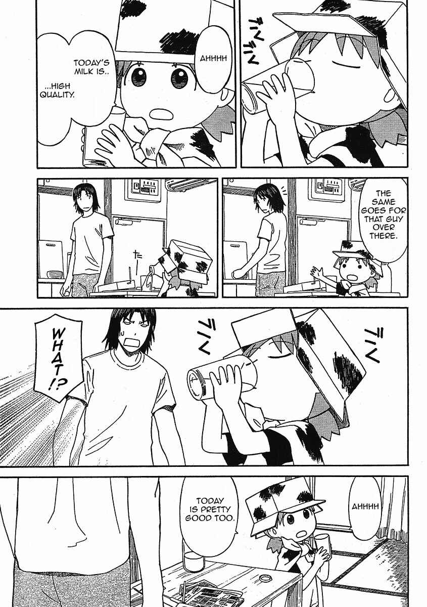 Page 4 Chapter 49 Yotsuba to!