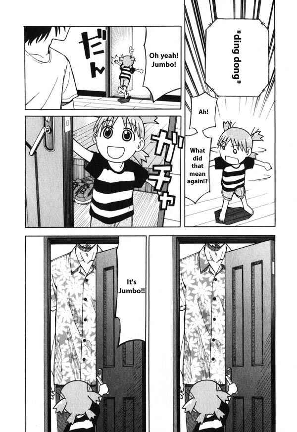 Page 12 Chapter 4 Yotsuba to!