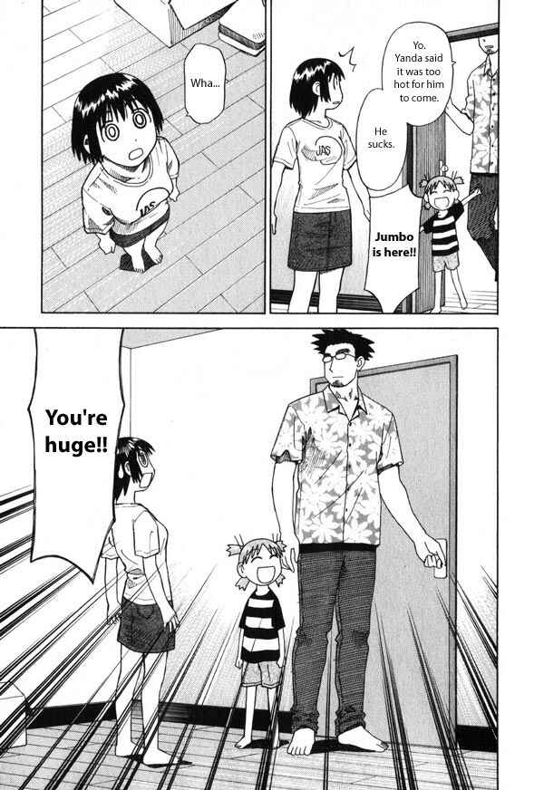 Page 13 Chapter 4 Yotsuba to!