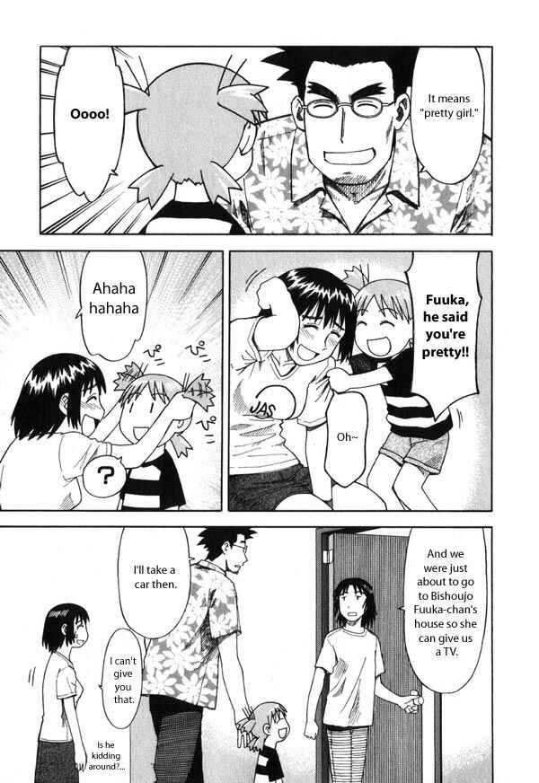 Page 17 Chapter 4 Yotsuba to!