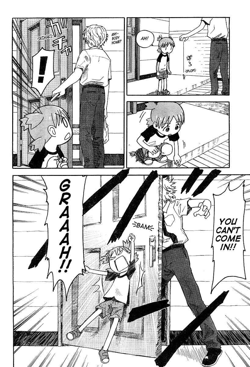 Page 12 Chapter 30 Yotsuba to!