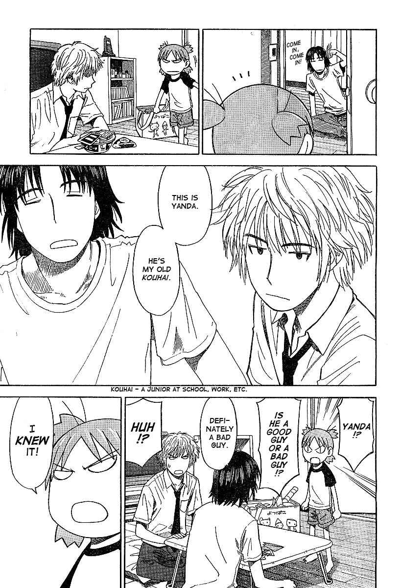 Page 15 Chapter 30 Yotsuba to!