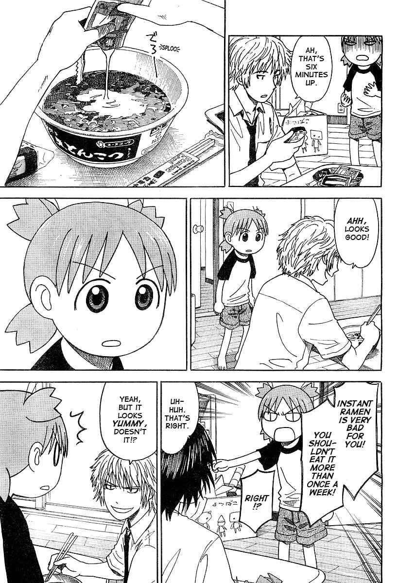 Page 17 Chapter 30 Yotsuba to!