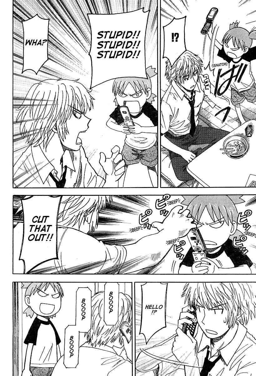 Page 22 Chapter 30 Yotsuba to!