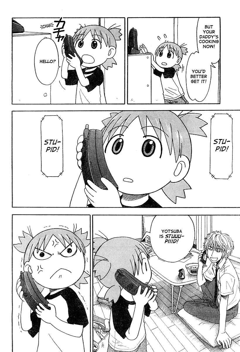 Page 24 Chapter 30 Yotsuba to!
