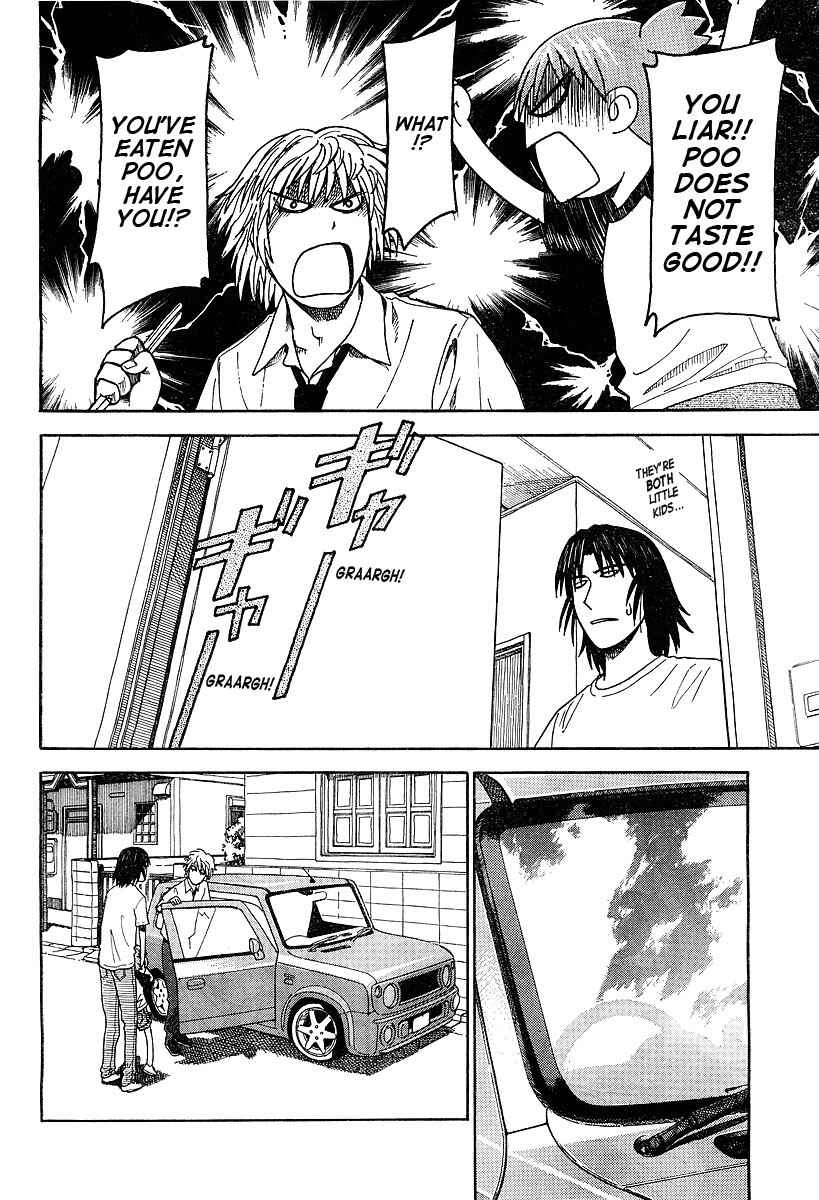 Page 26 Chapter 30 Yotsuba to!