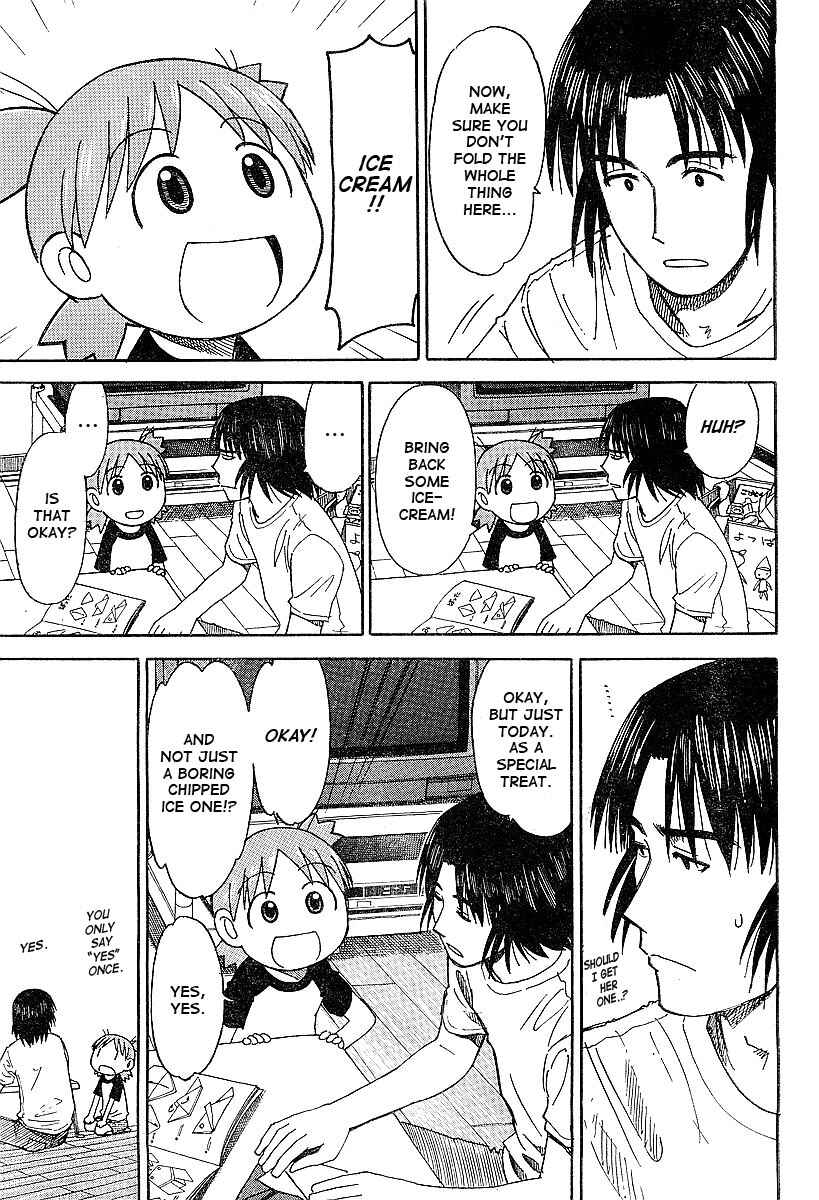 Page 5 Chapter 30 Yotsuba to!