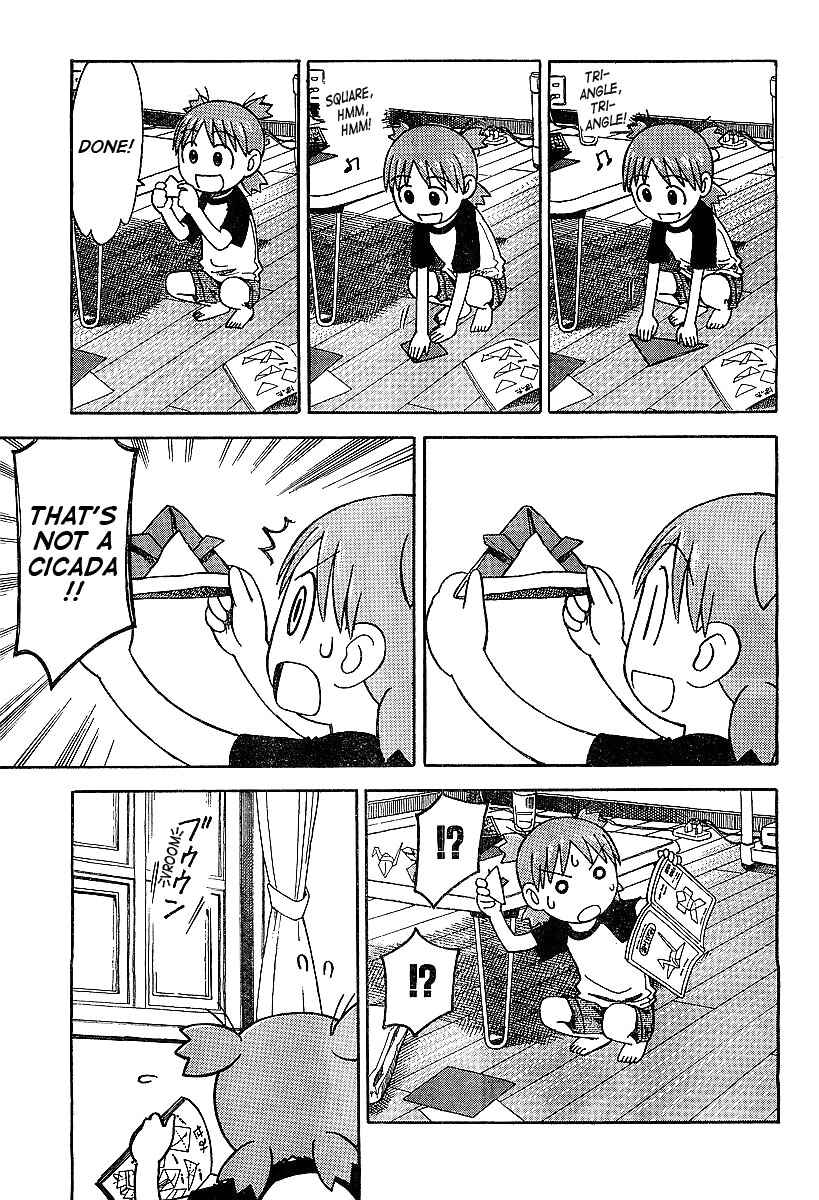 Page 7 Chapter 30 Yotsuba to!
