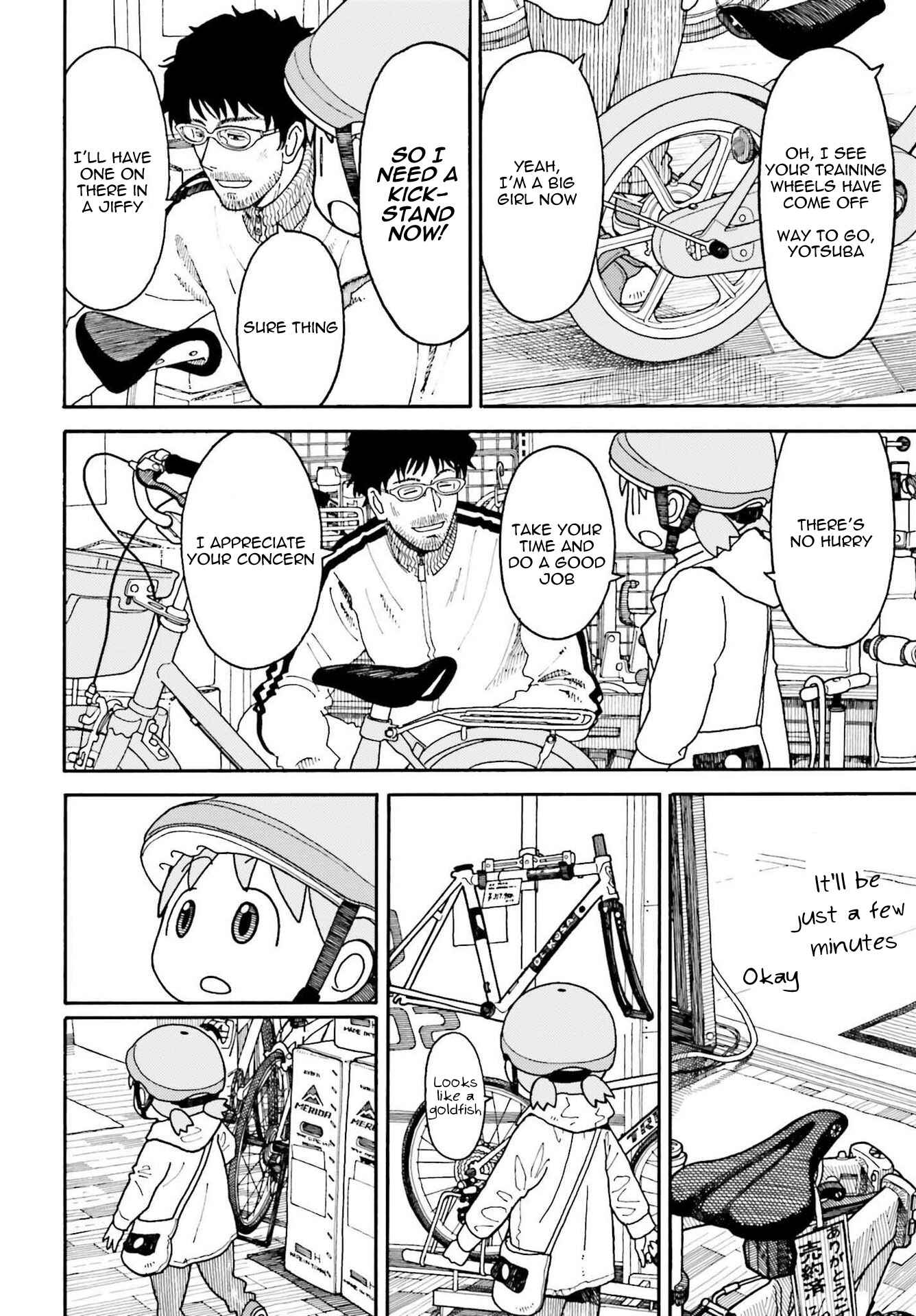 Page 4 Chapter 106 Yotsuba to!