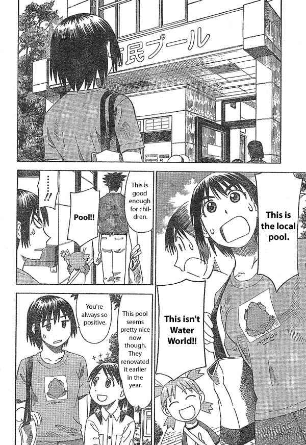 Page 10 Chapter 12 Yotsuba to!