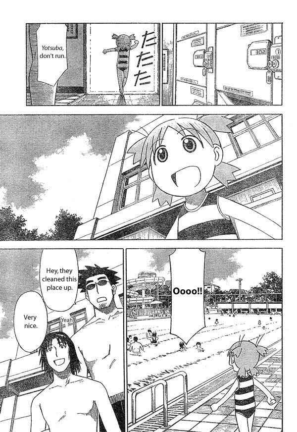 Page 11 Chapter 12 Yotsuba to!