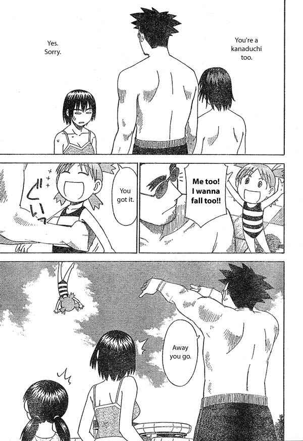 Page 17 Chapter 12 Yotsuba to!