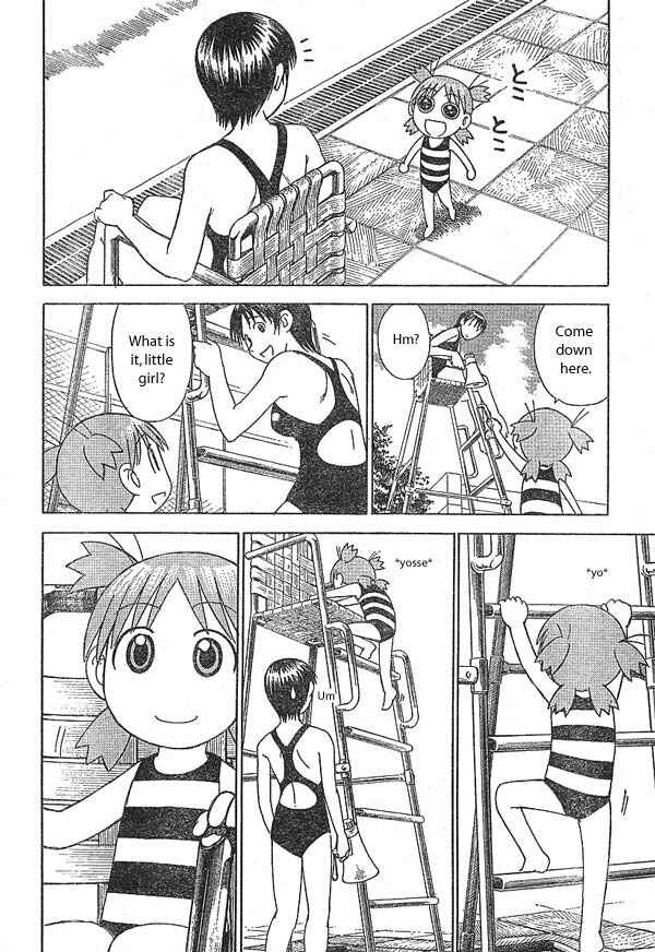 Page 20 Chapter 12 Yotsuba to!