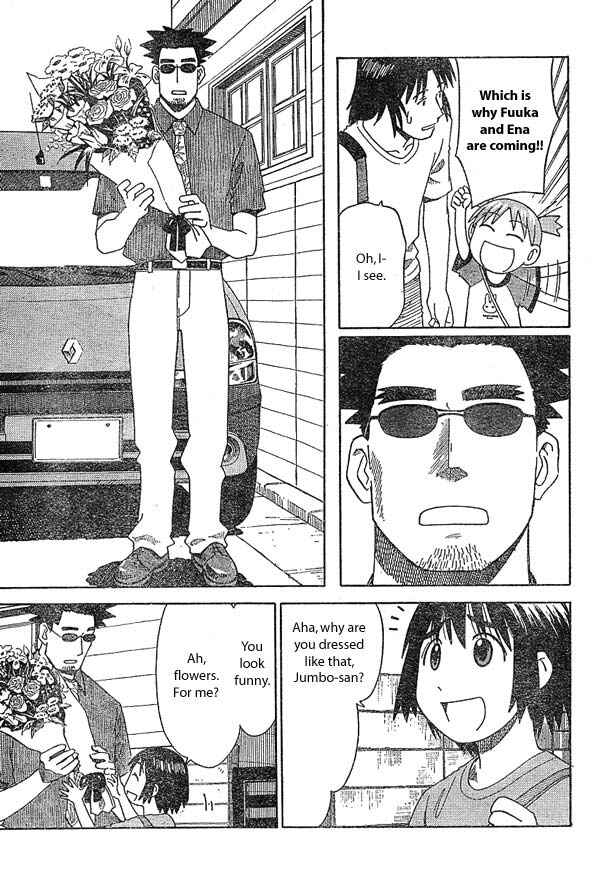 Page 7 Chapter 12 Yotsuba to!