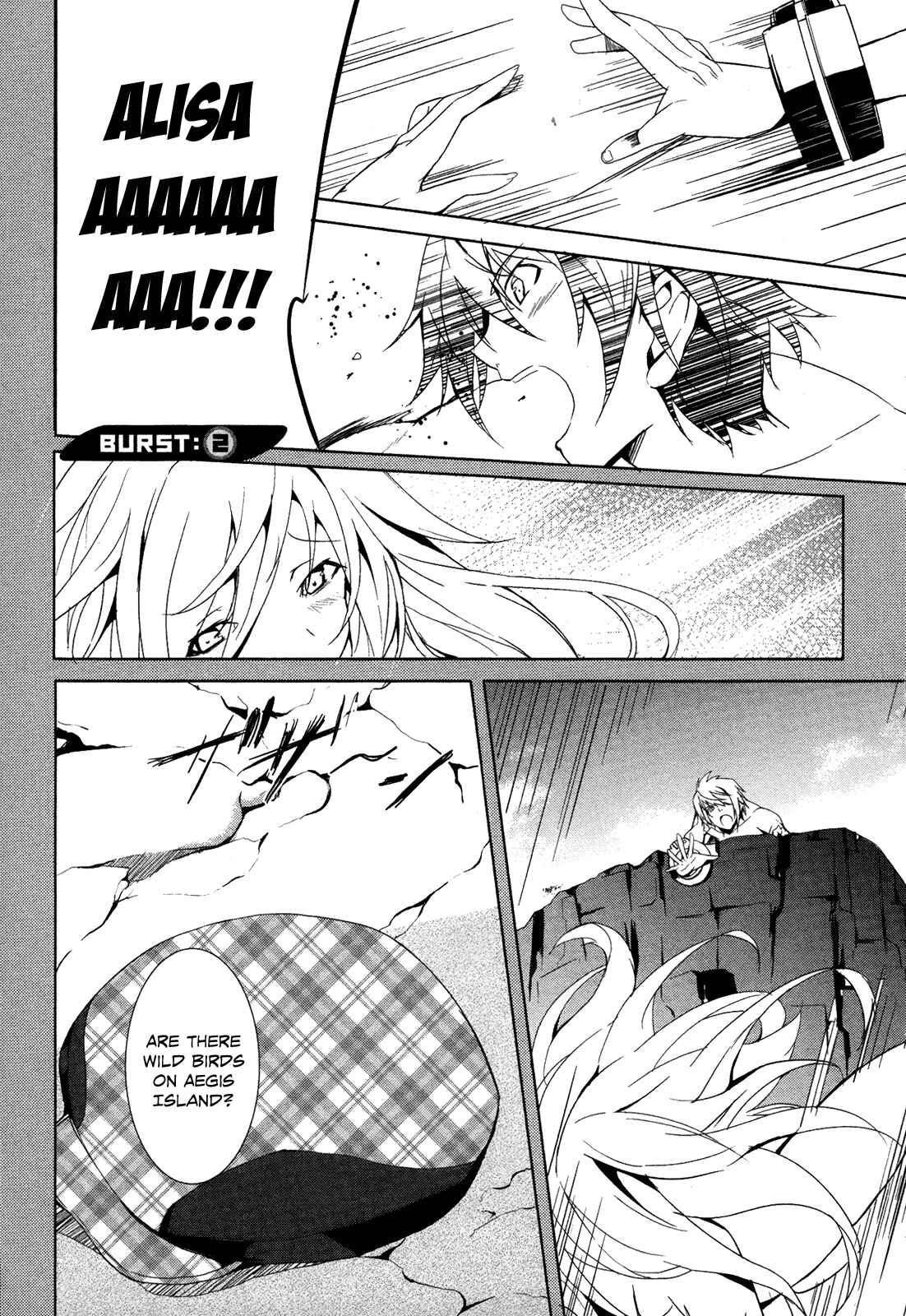 Page 2 Chapter 2 GOD EATER - The Summer Wars