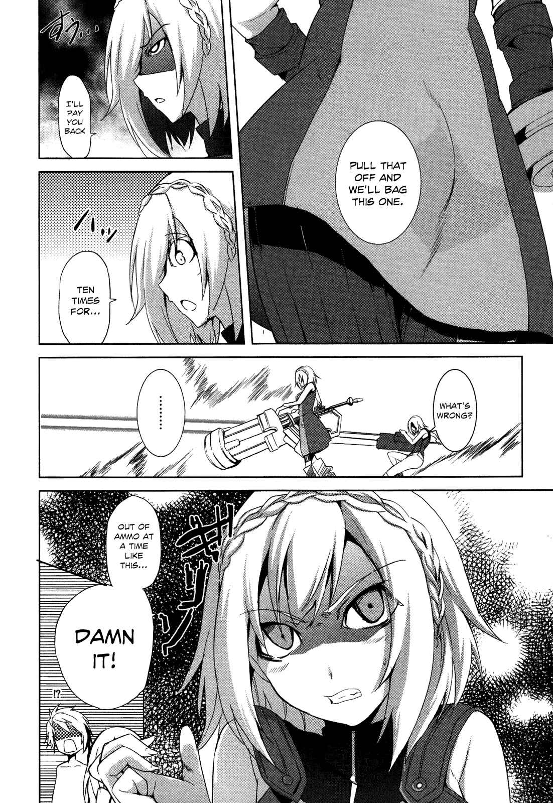 Page 21 Chapter 2 GOD EATER - The Summer Wars