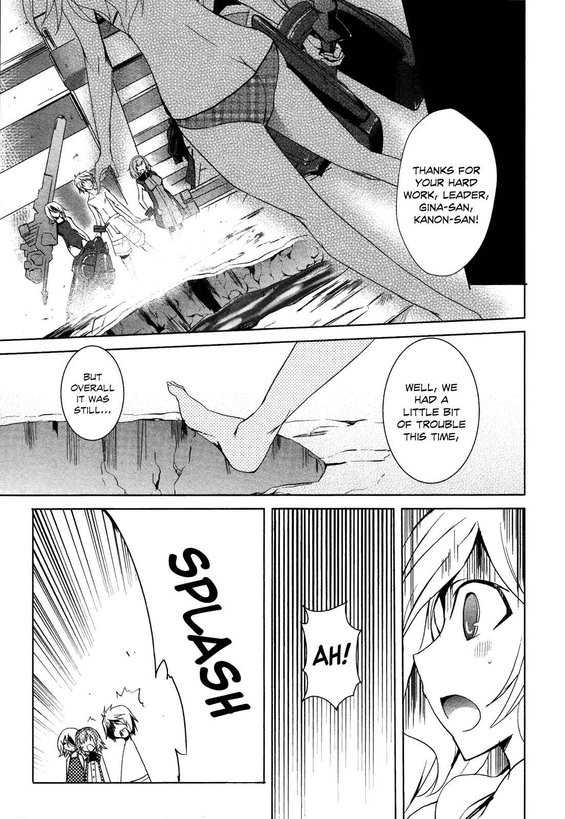 Page 29 Chapter 2 GOD EATER - The Summer Wars
