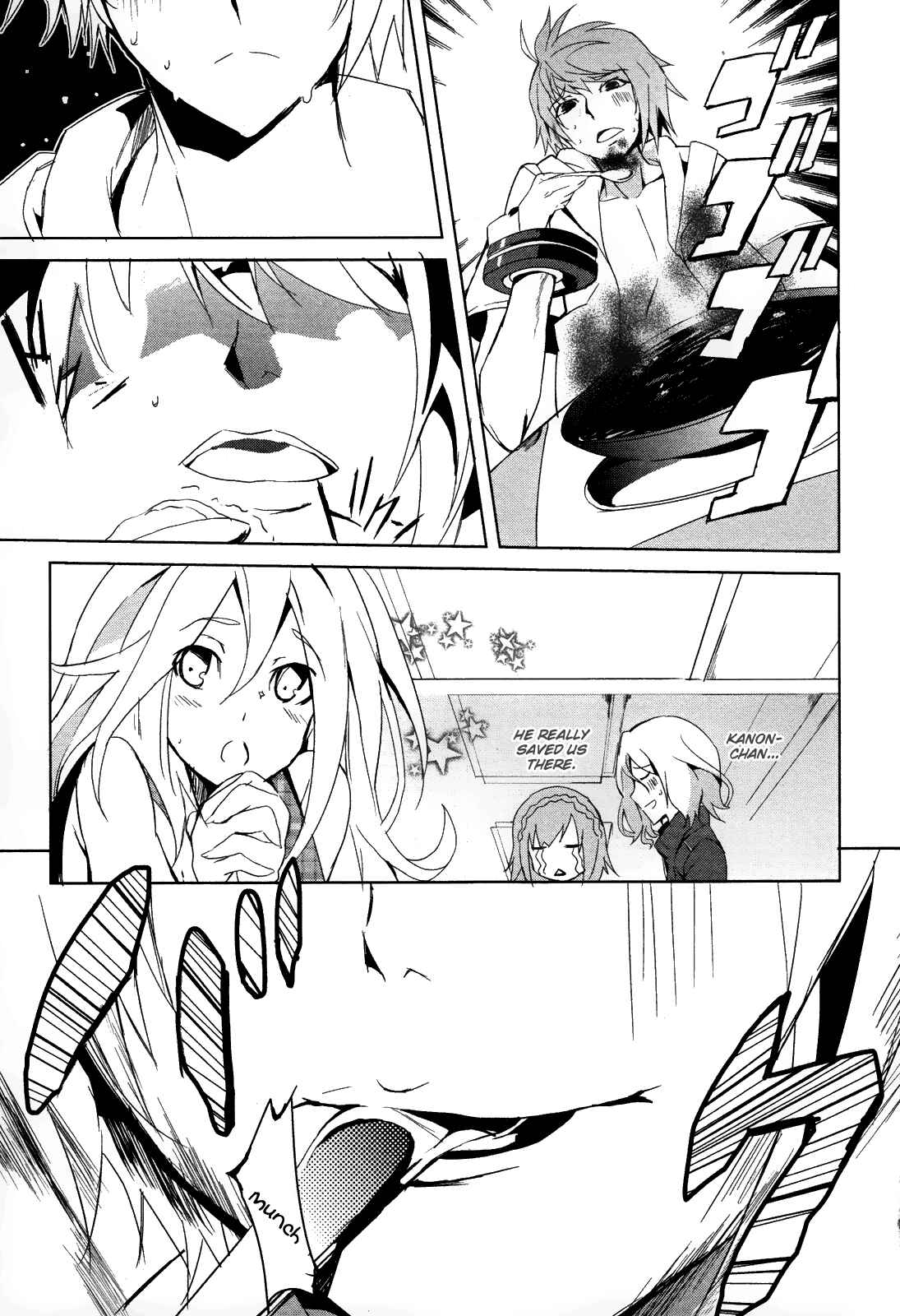 Page 14 Chapter 3 GOD EATER - The Summer Wars