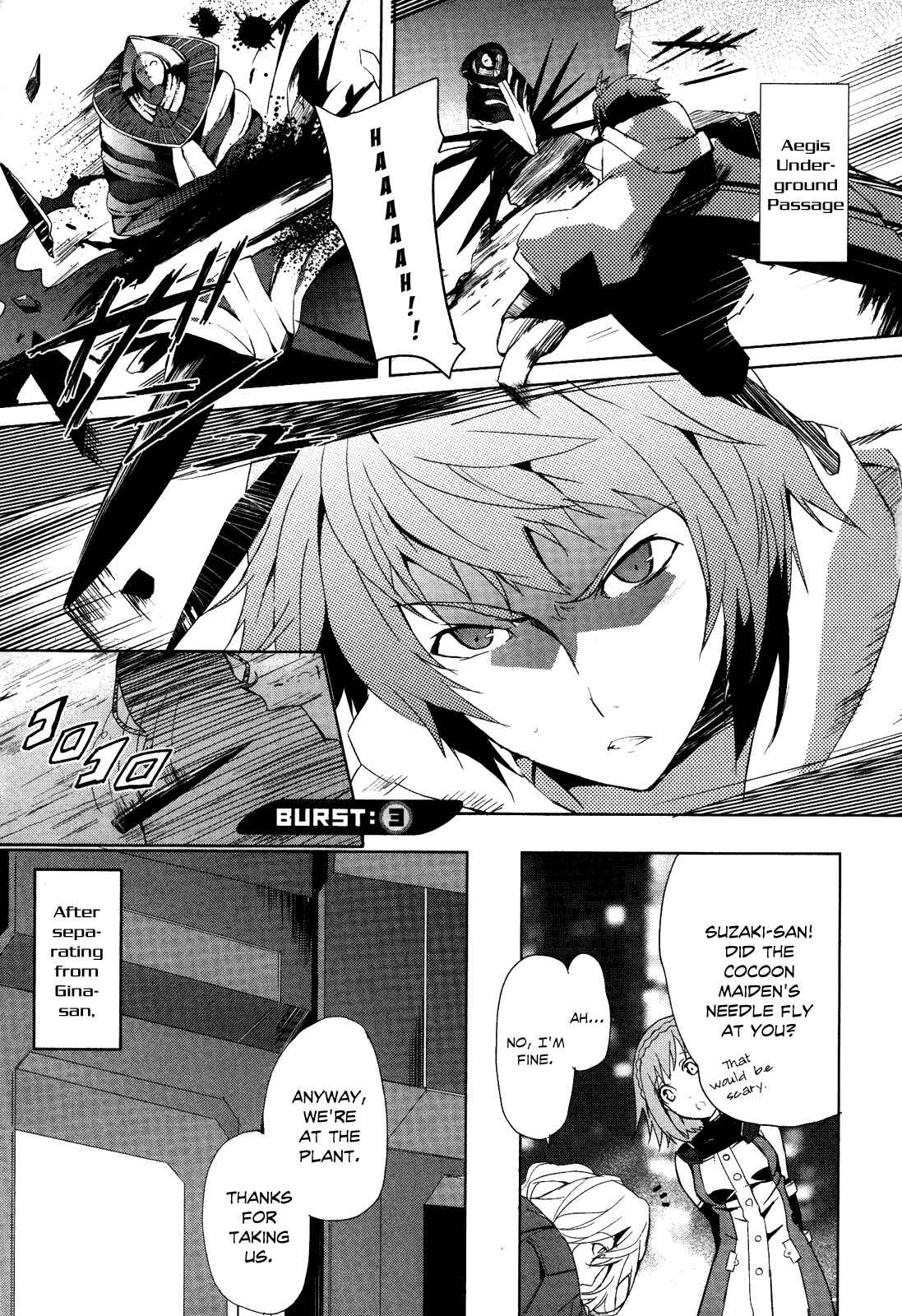 Page 3 Chapter 3 GOD EATER - The Summer Wars