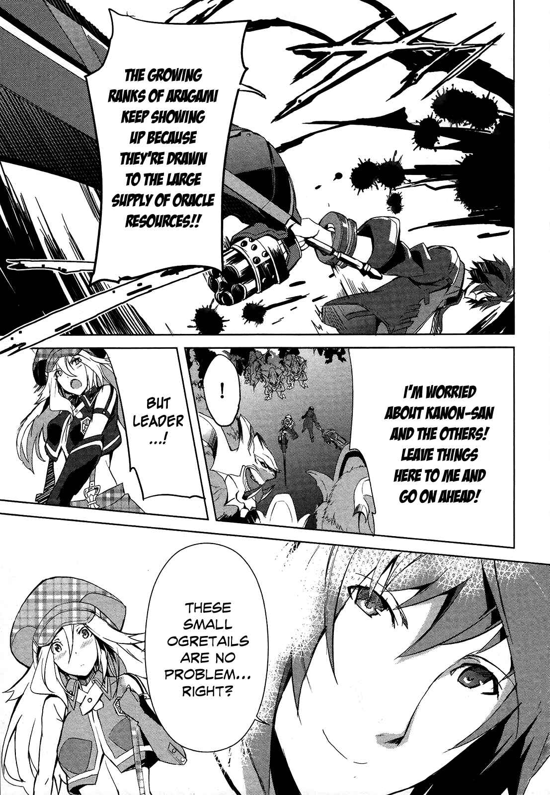 Page 13 Chapter 5 GOD EATER - The Summer Wars