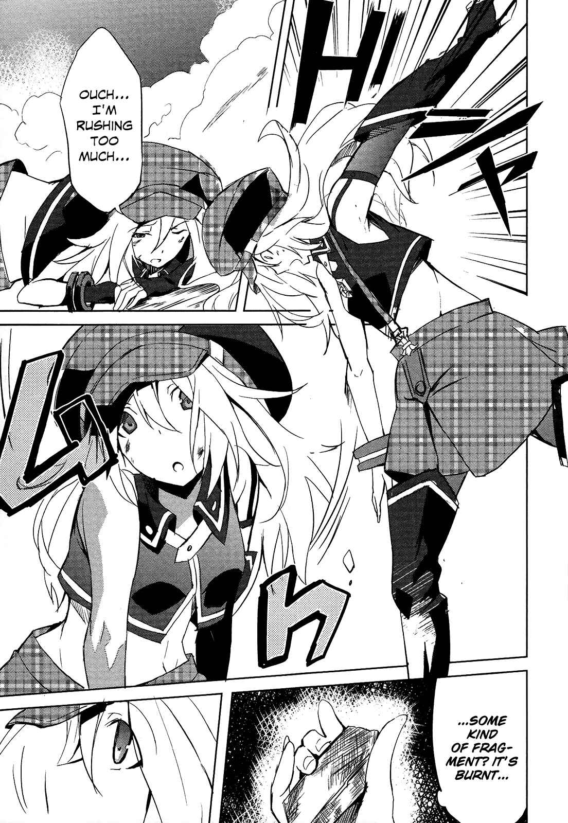 Page 15 Chapter 5 GOD EATER - The Summer Wars
