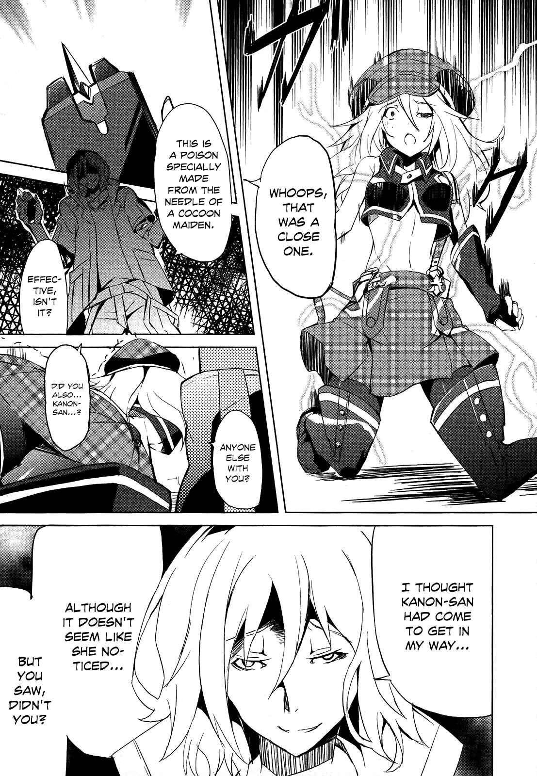 Page 21 Chapter 5 GOD EATER - The Summer Wars