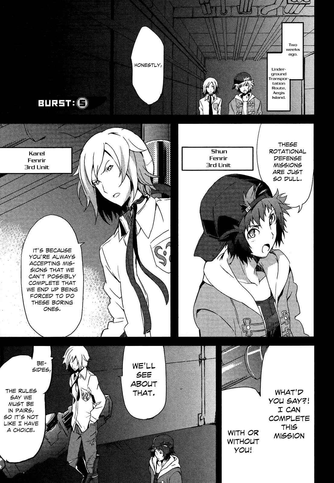 Page 3 Chapter 5 GOD EATER - The Summer Wars