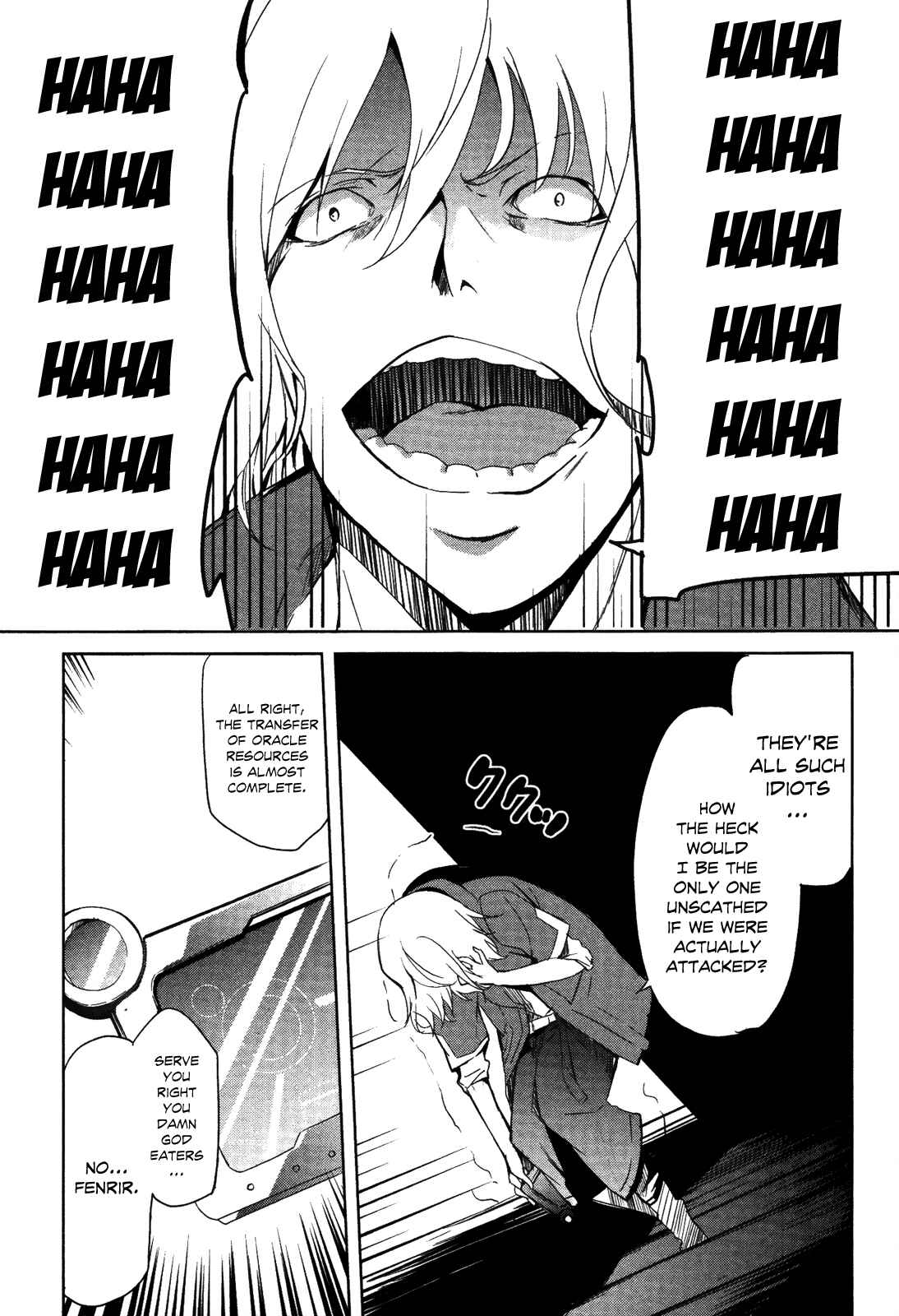 Page 10 Chapter 6 GOD EATER - The Summer Wars