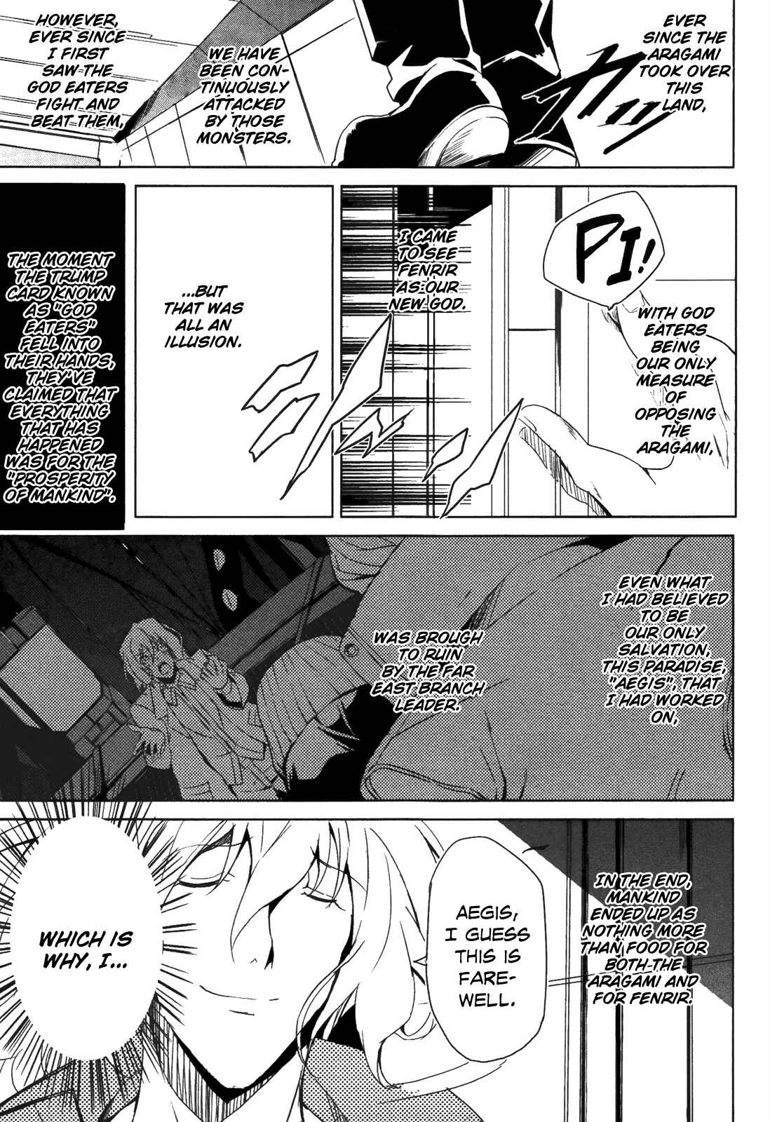 Page 11 Chapter 6 GOD EATER - The Summer Wars