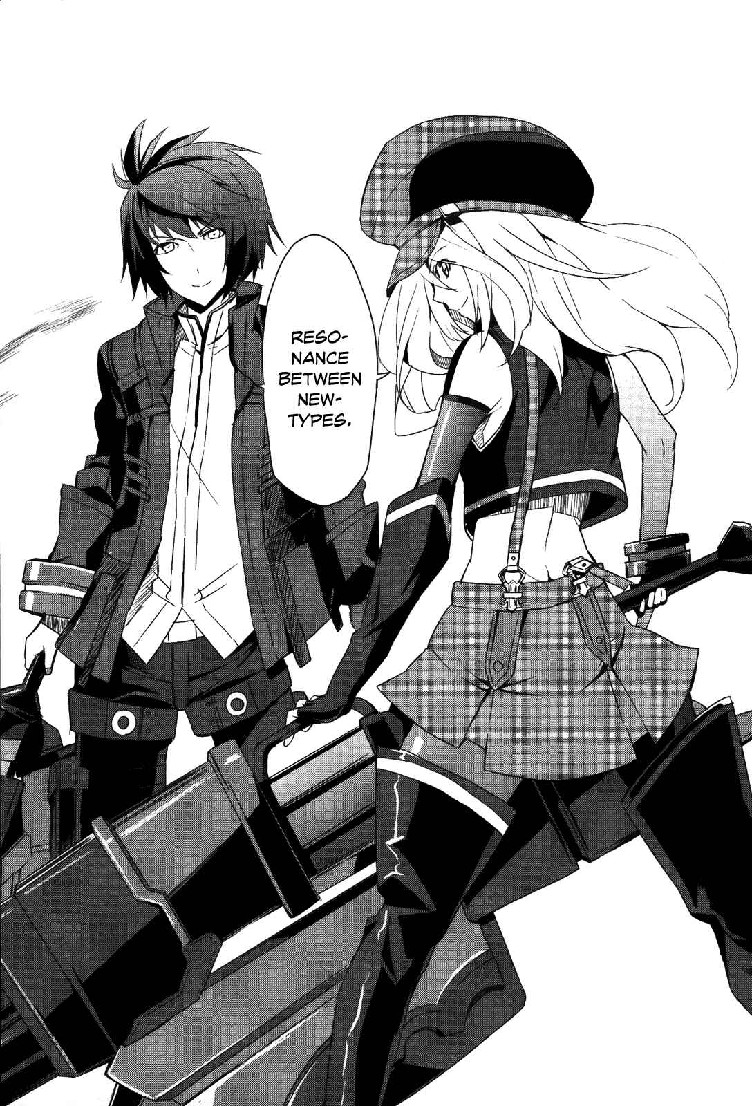 Page 15 Chapter 6 GOD EATER - The Summer Wars