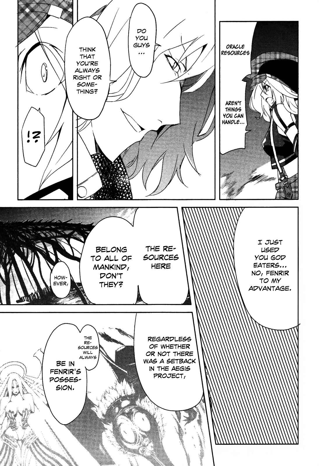 Page 17 Chapter 6 GOD EATER - The Summer Wars