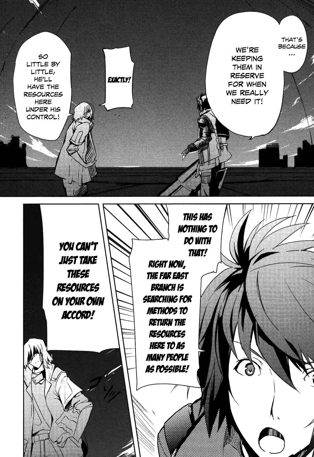 Page 18 Chapter 6 GOD EATER - The Summer Wars