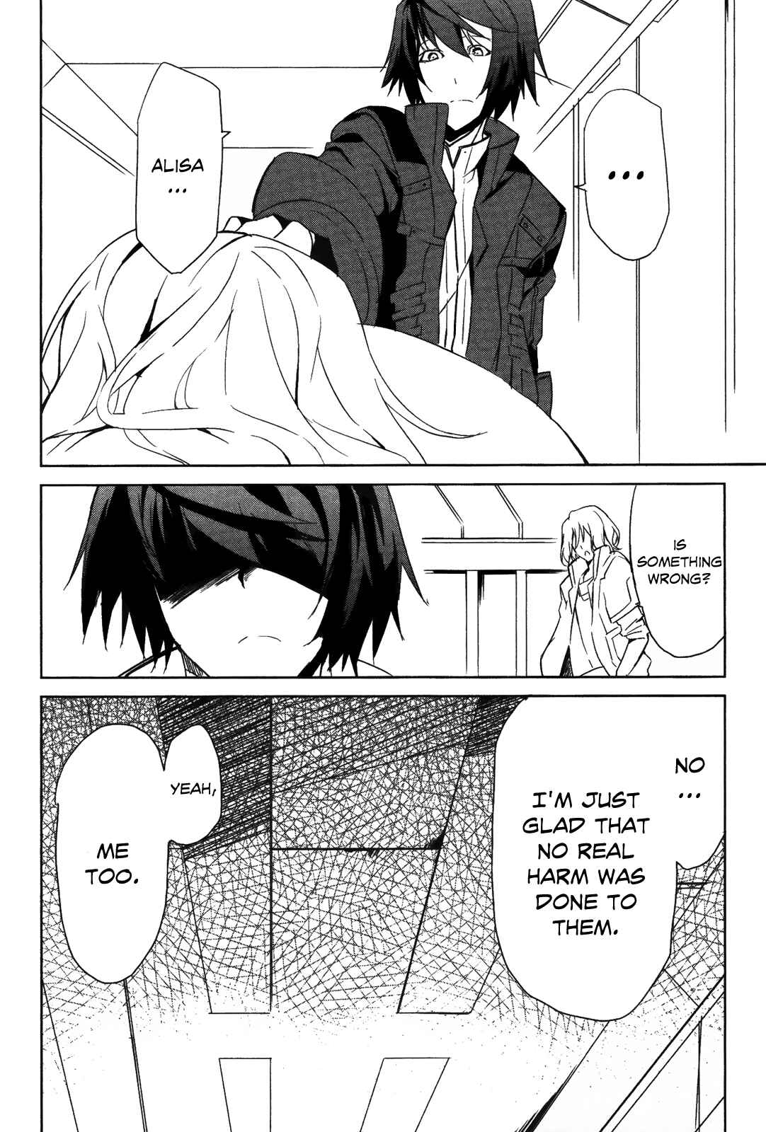Page 7 Chapter 6 GOD EATER - The Summer Wars