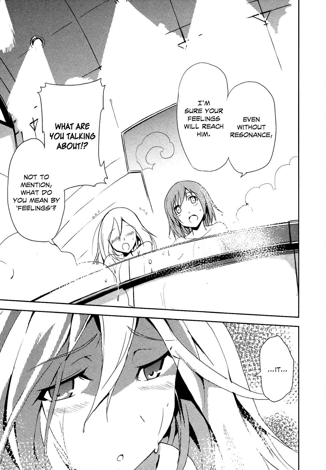 Page 10 Chapter 4 GOD EATER - The Summer Wars