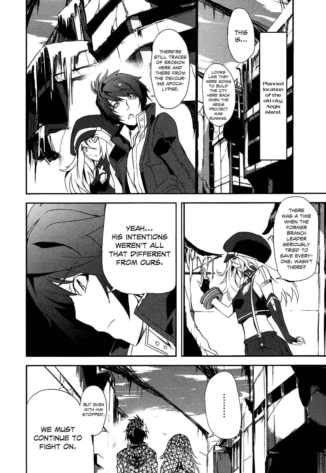 Page 13 Chapter 4 GOD EATER - The Summer Wars