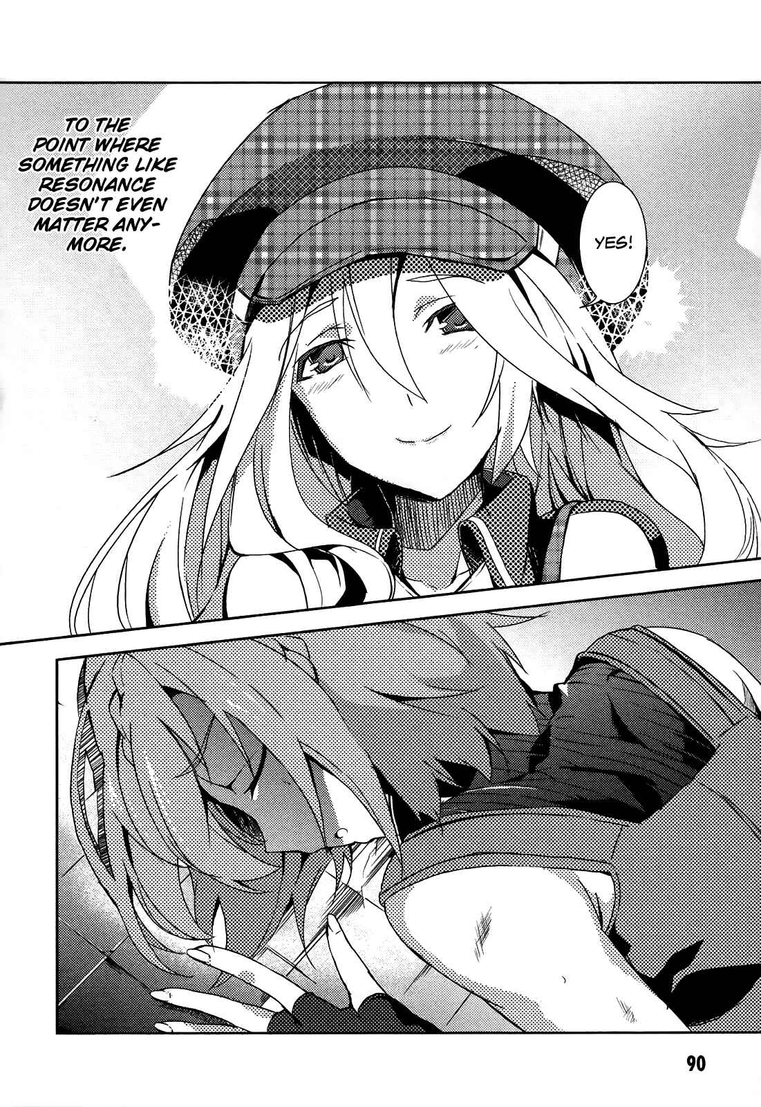 Page 23 Chapter 4 GOD EATER - The Summer Wars