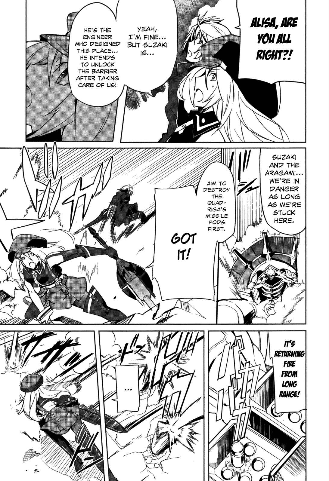 Page 7 Chapter 7 GOD EATER - The Summer Wars