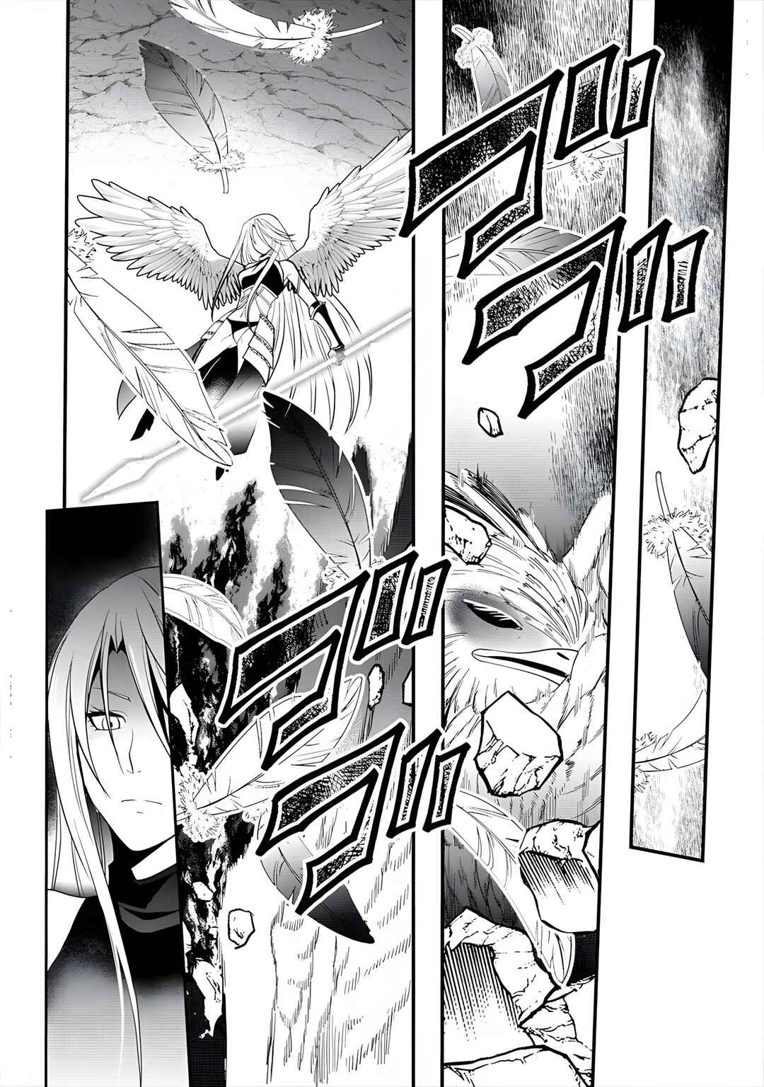Page 31 Chapter 9 Tanaka no Isekai Nariagari