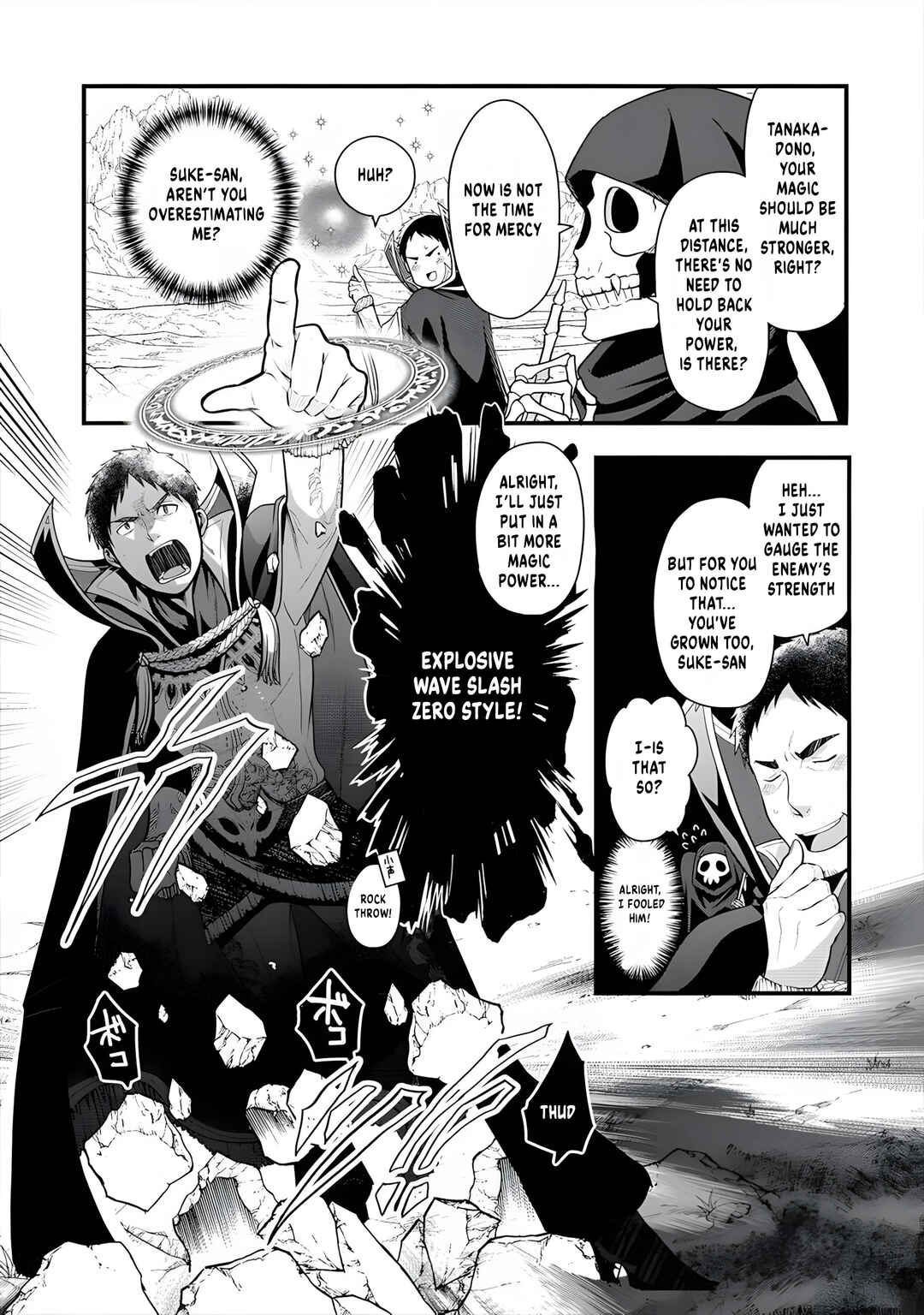 Page 8 Chapter 9 Tanaka no Isekai Nariagari