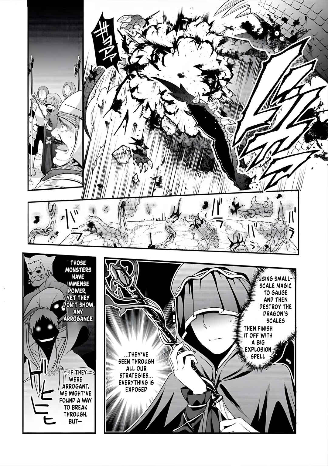 Page 9 Chapter 9 Tanaka no Isekai Nariagari