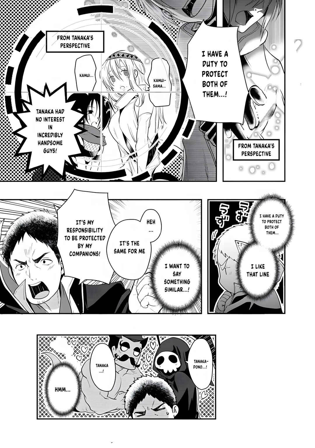 Page 20 Chapter 16 Tanaka no Isekai Nariagari