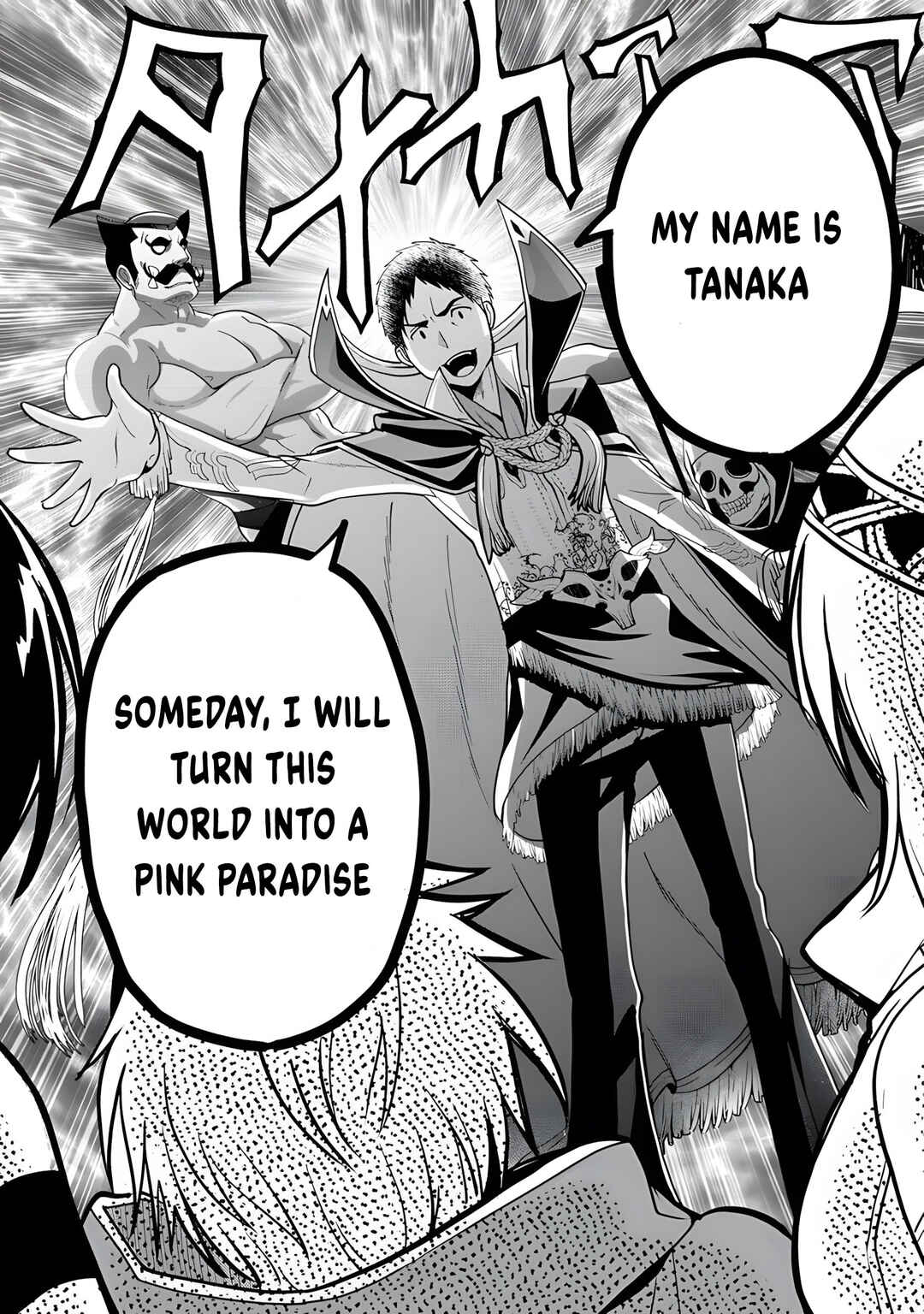 Page 23 Chapter 16 Tanaka no Isekai Nariagari